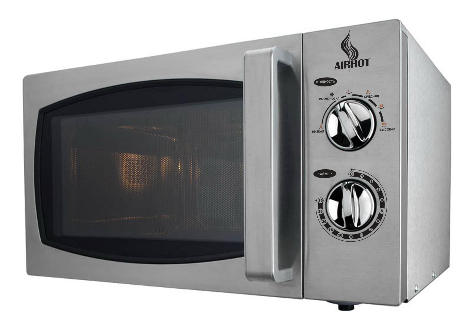 Фото товара ПЕЧЬ СВЧ AIRHOT WP900-25L M