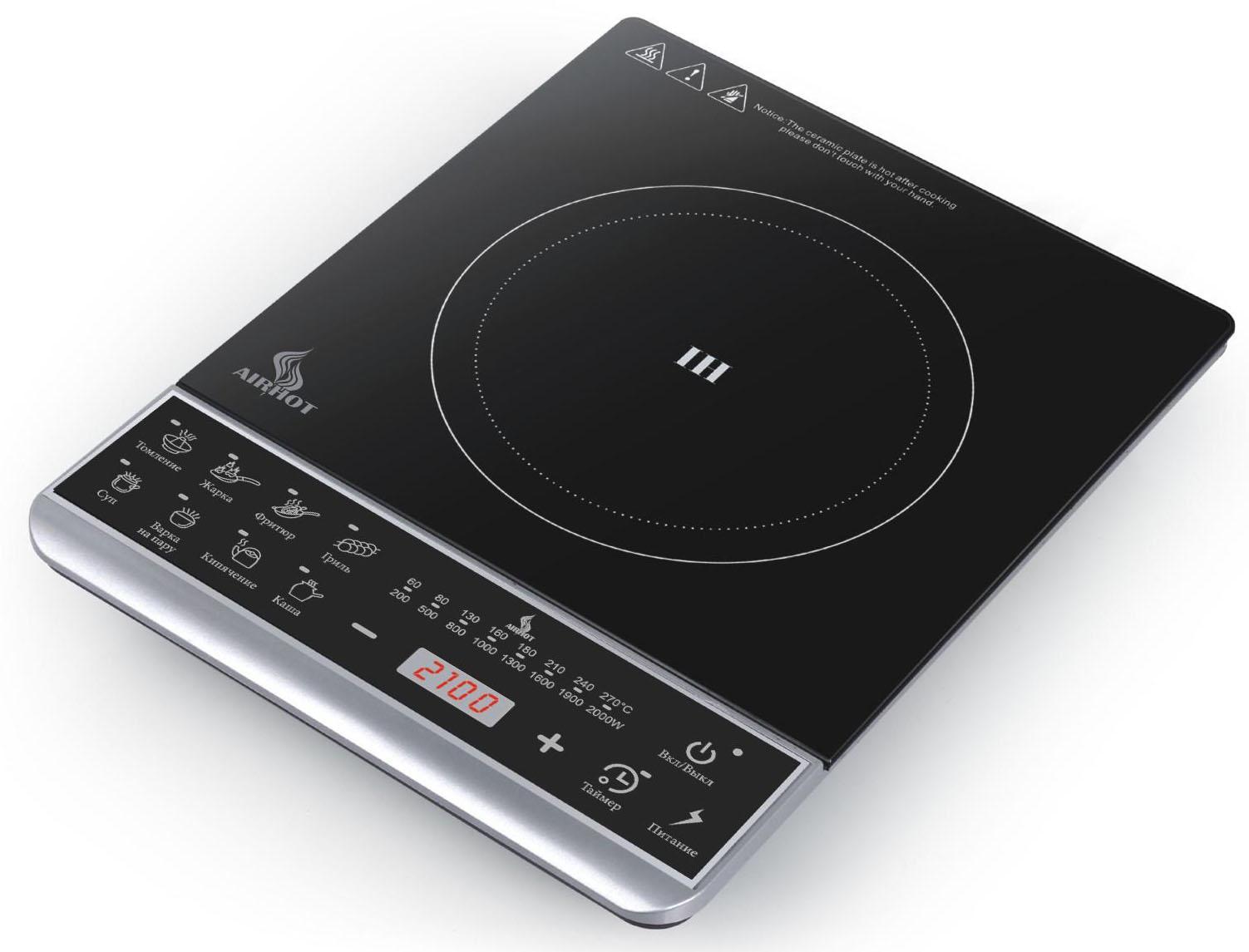 Фото товара ПЛИТА ИНДУКЦИОННАЯ AIRHOT IP2000 SLIM